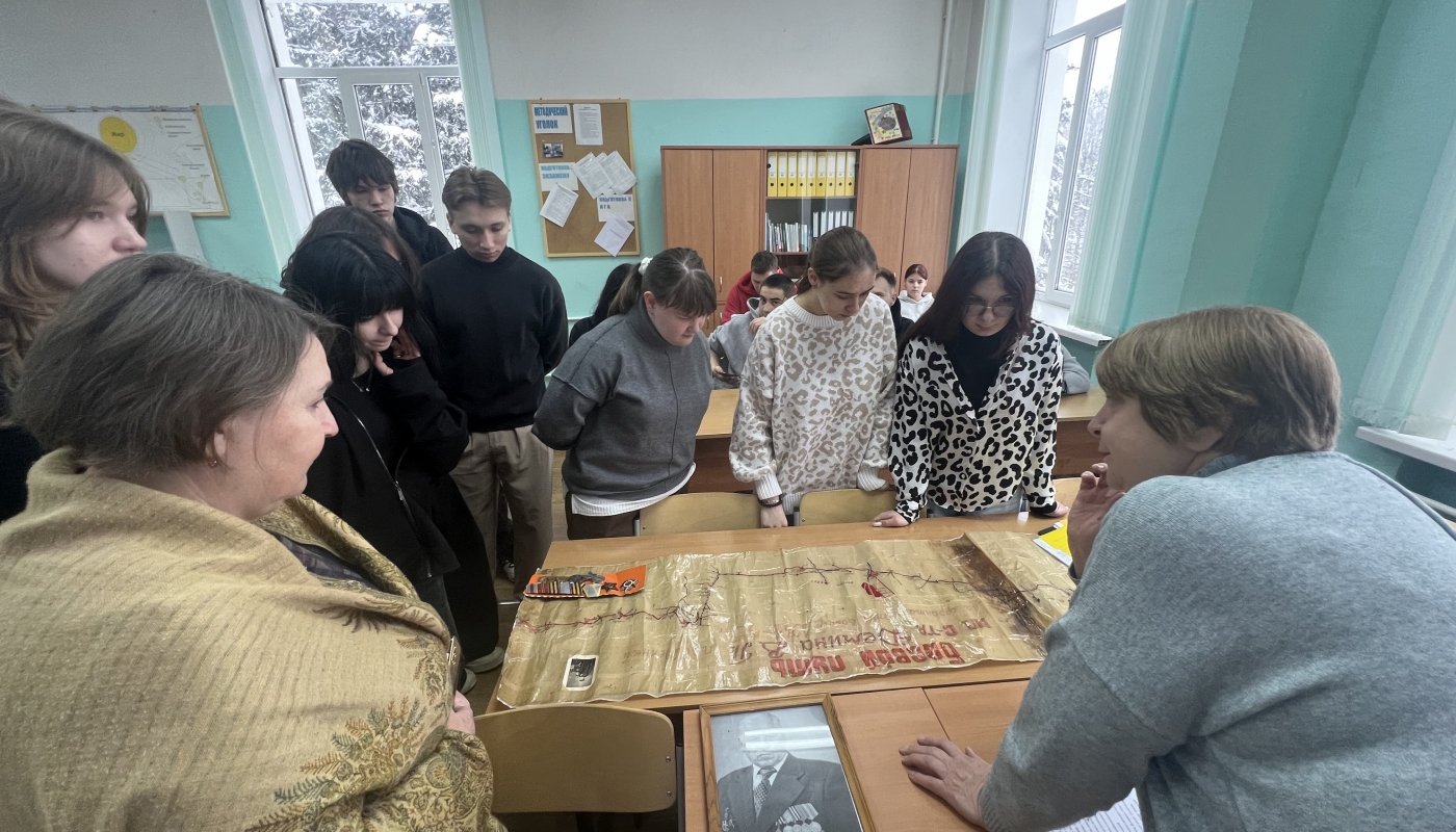 урок памяти «Нам не забыть об этих днях..»